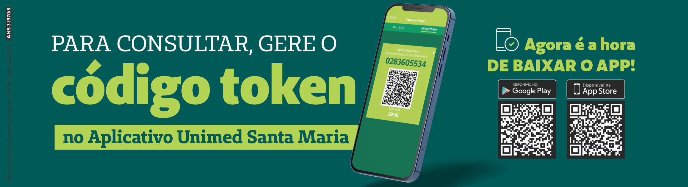 Token