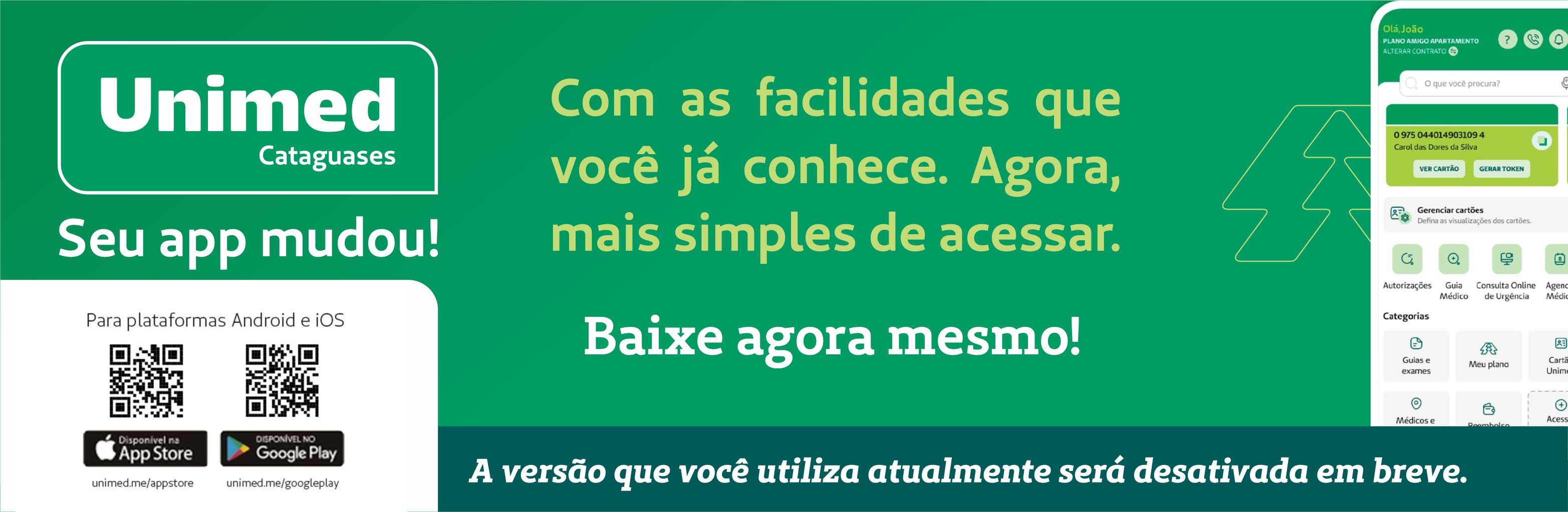 Second Responsive Image