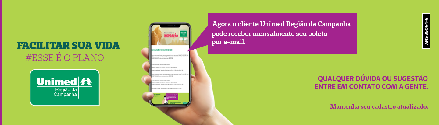 Second Responsive Image