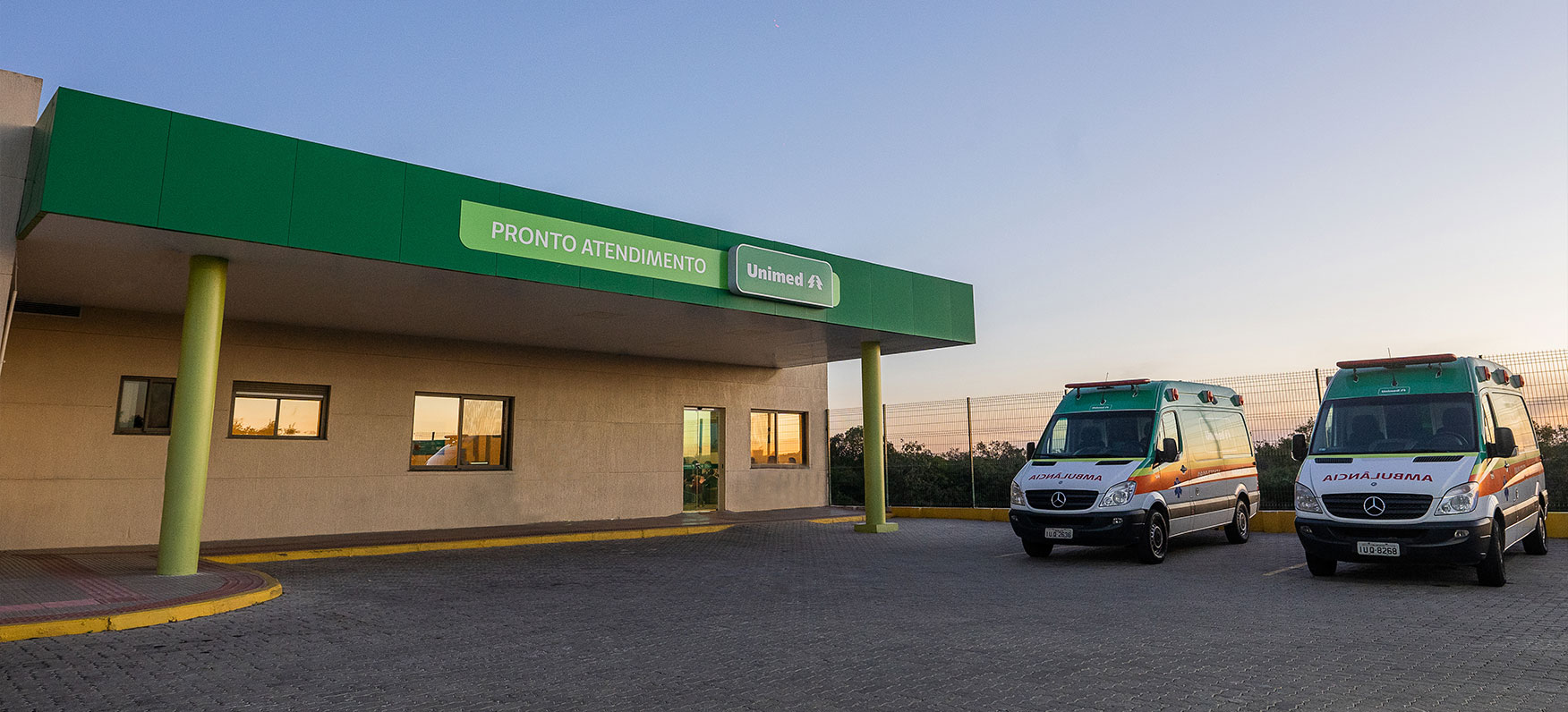 Entrada
