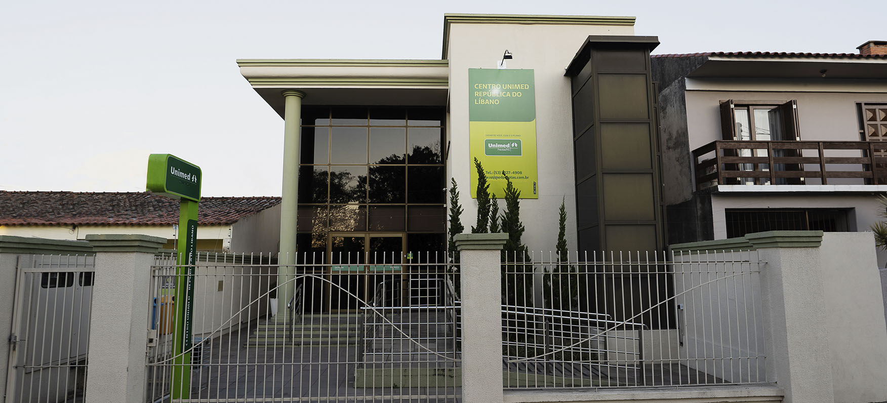 Entrada